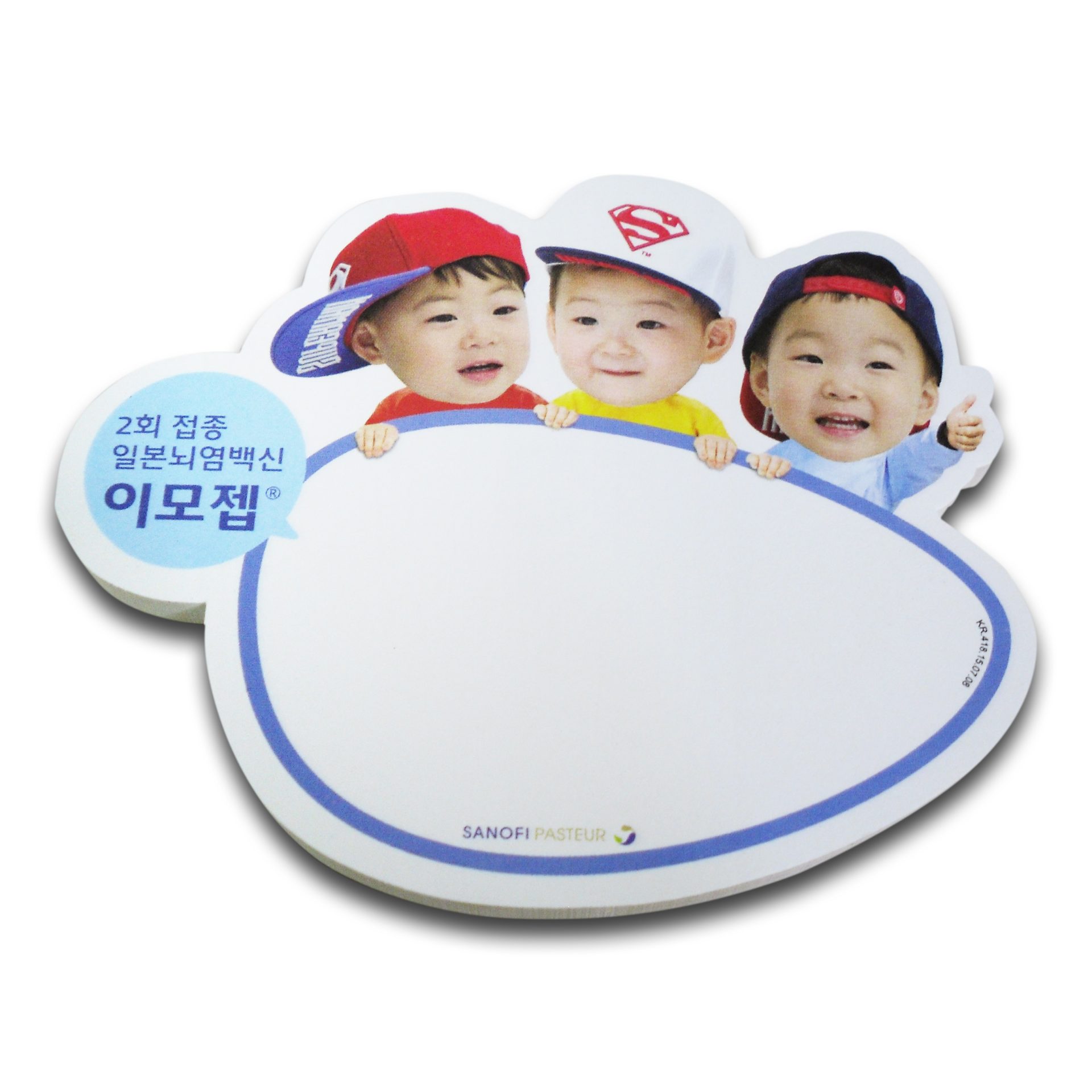 대표 이미지